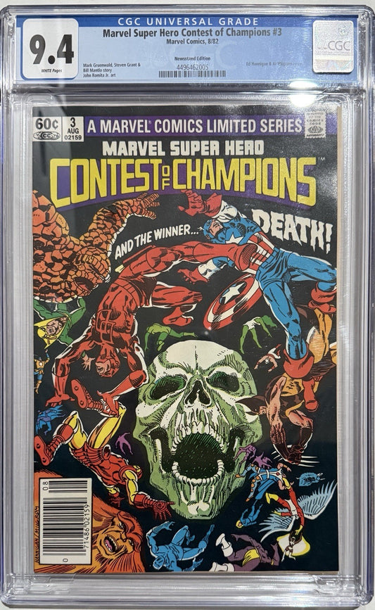Marvel Super Hero Contest of Champtions #3 (1982) | CGC 9.4 | Newsstand