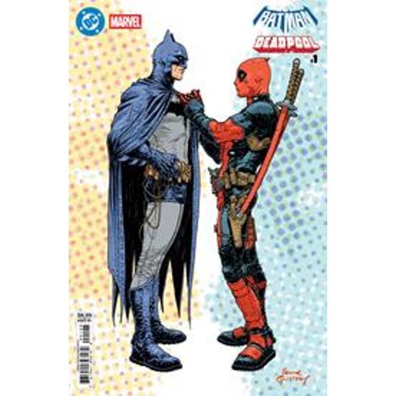 Batman Deadpool #1 | Frank Quitely