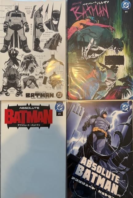 Absolute Batman | 1st Print | Japanese Phase 6 | Dragotta Brooks Mann Blank