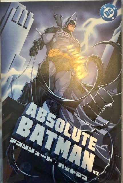 Absolute Batman | 1st Print | Japanese Phase 6 | Dragotta Brooks Mann Blank